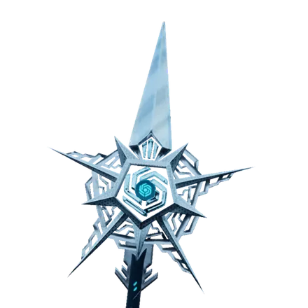 Immutable Spear