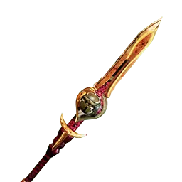Pomegranate Spear (Rare) 1