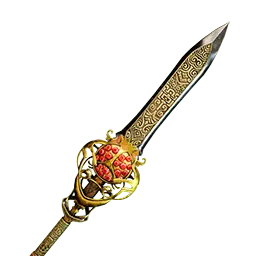 Pomegranate Spear (Rare) 2