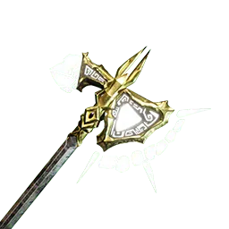 Pearl Axe